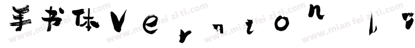 手书体Version 10字体转换